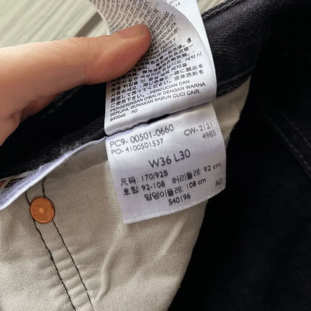 Levi’s 501 Black Jeans Men’s W36 L30 – Button Fly – Near New – Made 2021